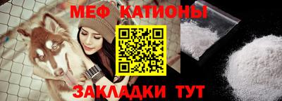 соль курить ск Комсомольск-на-Амуре
