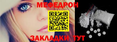 сатива Конаково