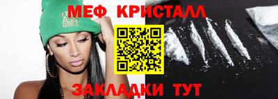соль курить ск Комсомольск-на-Амуре