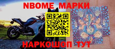 сатива Конаково