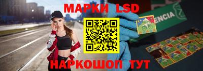 эйфоретик Коммунар