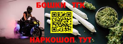 соль курить ск Комсомольск-на-Амуре