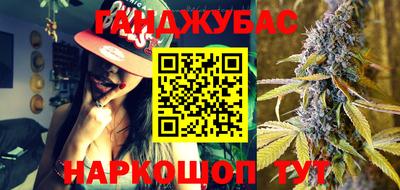 эйфоретик Коммунар
