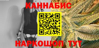 сатива Конаково