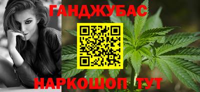 эйфоретик Коммунар