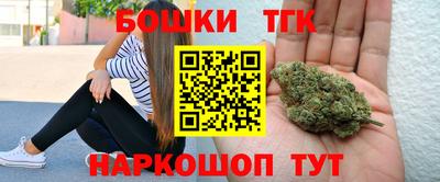 эйфоретик Коммунар