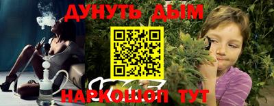 эйфоретик Коммунар