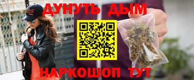 эйфоретик Коммунар