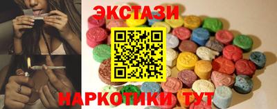 сатива Конаково