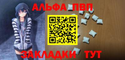 эйфоретик Коммунар