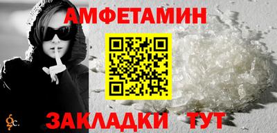 эйфоретик Коммунар
