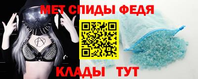 сатива Конаково