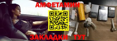 эйфоретик Коммунар