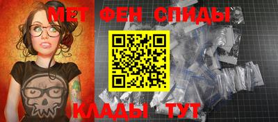 сатива Конаково