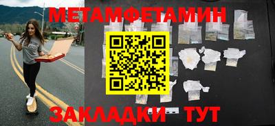 эйфоретик Коммунар