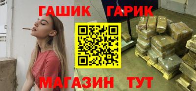 эйфоретик Коммунар