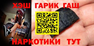 эйфоретик Коммунар