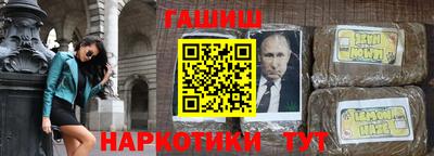 эйфоретик Коммунар