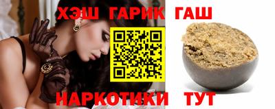 эйфоретик Коммунар