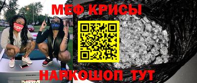 эйфоретик Коммунар