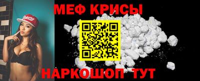 сатива Конаково
