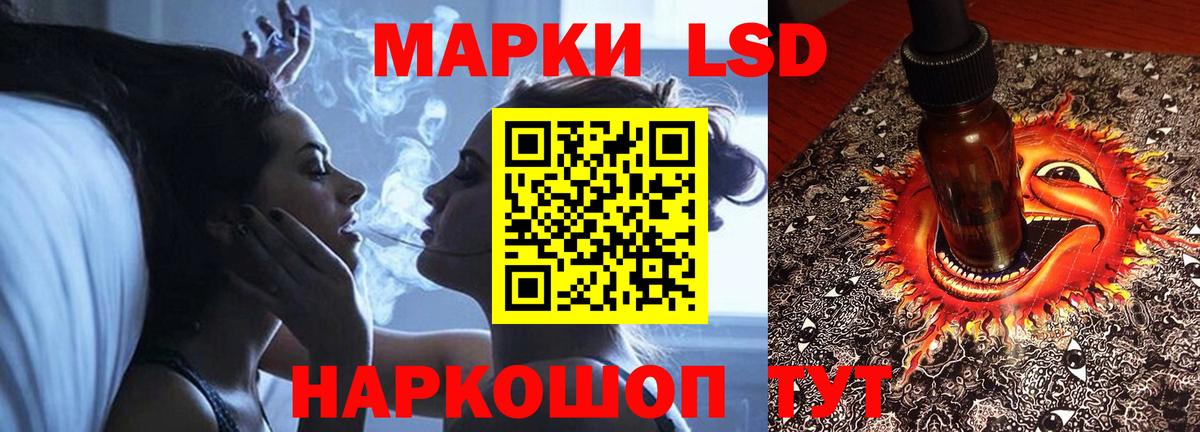 МЕФ кристаллы  ГАШИШ  Кемерово  Конопля  Cocaine  Мефедрон  Вход с VPN  Метамфетамин 